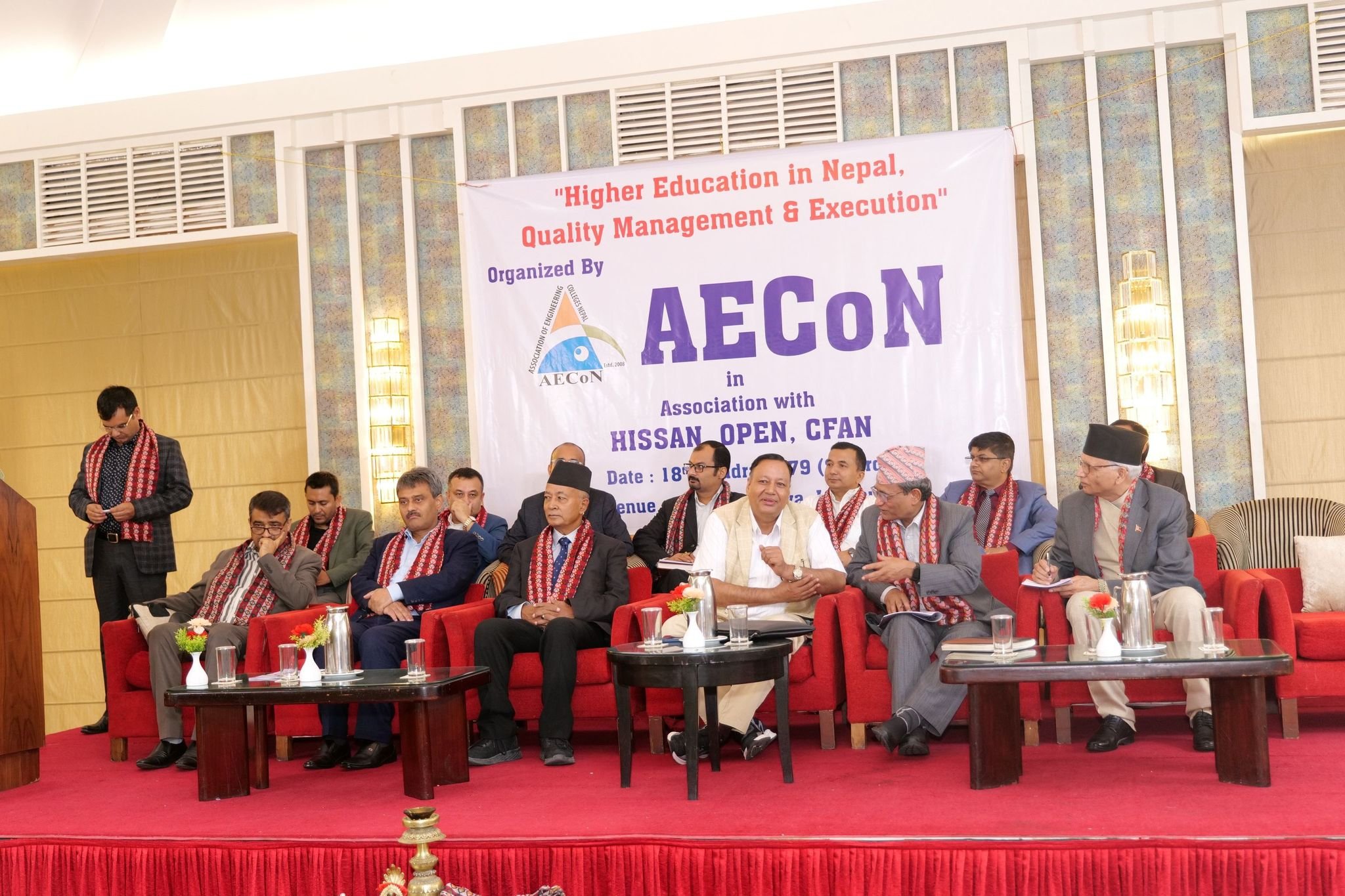 Education Ministry guarantees the safety of Private Sector Investment